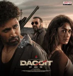Dacoit Kannepettaro Mix