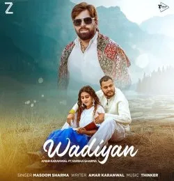 Wadiyan