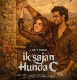 Ik Sajan Hunda C