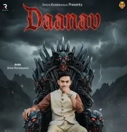 Daanav