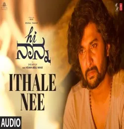 Azhake