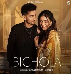 Bichola