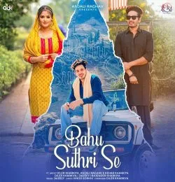 Bahu Suthri Se