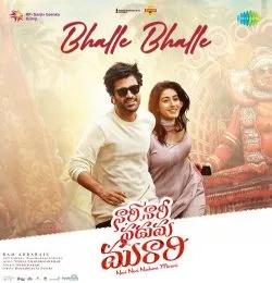 Bhalle Bhalle (Telugu)