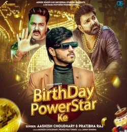 Birthday Powerstar Ke