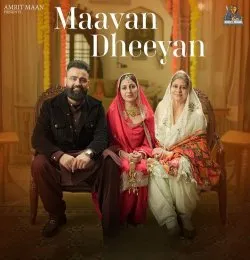 Maavan Dheeyan