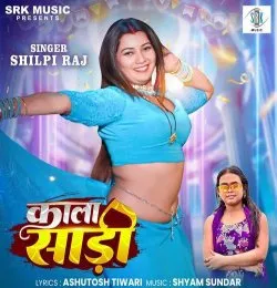 70845_4