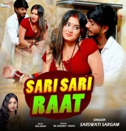Sari Sari Raat