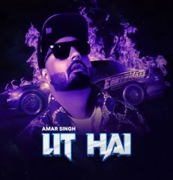LIT HAI