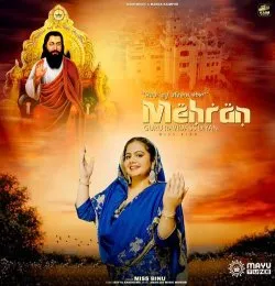 Mehran Guru Ravidass Diyan