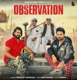 Observation