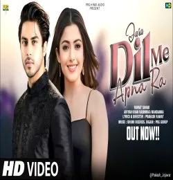 Dil Me Jaga de
