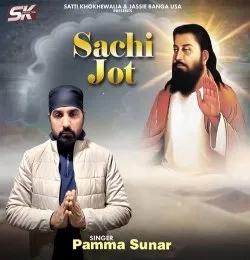 Sachi Jot