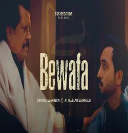 Bewafa