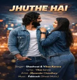 Jhuthe Hai