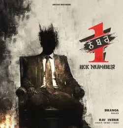 Ikk Number