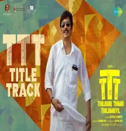 TTT Title Track