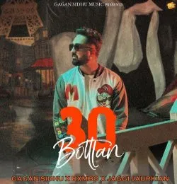 30 BOTTLAN