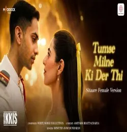 Tumse Milne Ki Der Thi (Female Version)