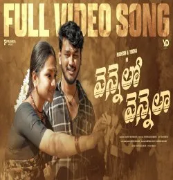 Vennelo Vennela