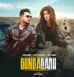 Gundagarh