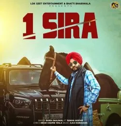 1 Sira