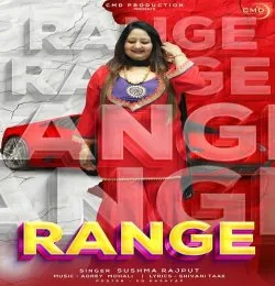 RANGE