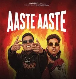 Aaste Aaste