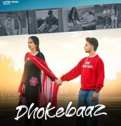 Dhokebaaz
