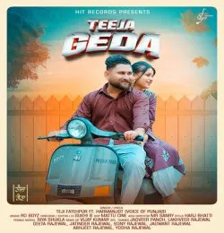 TEEJA GEDA
