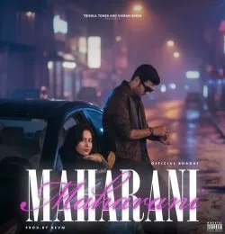 MAHARANI