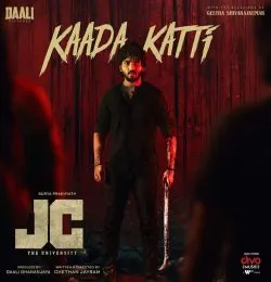 Kaada Katti