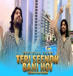 Teri Seendh Bani Hoi