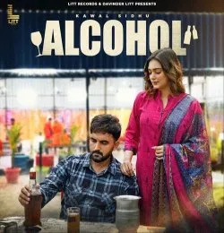 Alcohol