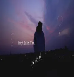 Kuch Baaki Tha