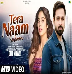 Tera Naam Sukoon