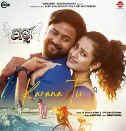 Karana Tu
