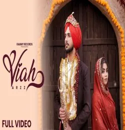 Viah