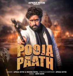 Pooja Paath