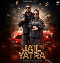Jail Yatra