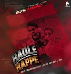 Raule Rappe