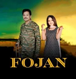 Fojan