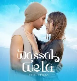 Wassak Wela