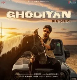 Ghodiyan