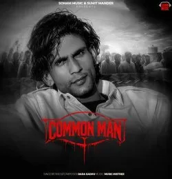 Common Man