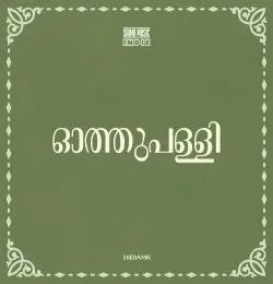 73483_4