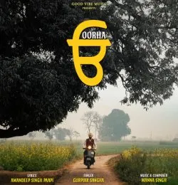 Oorha