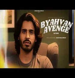 Byahvan Avenge