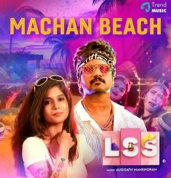Machan Beach