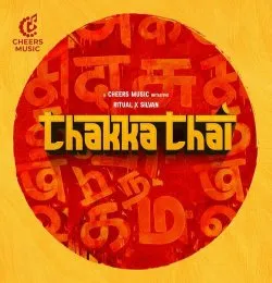 Thakka Thai